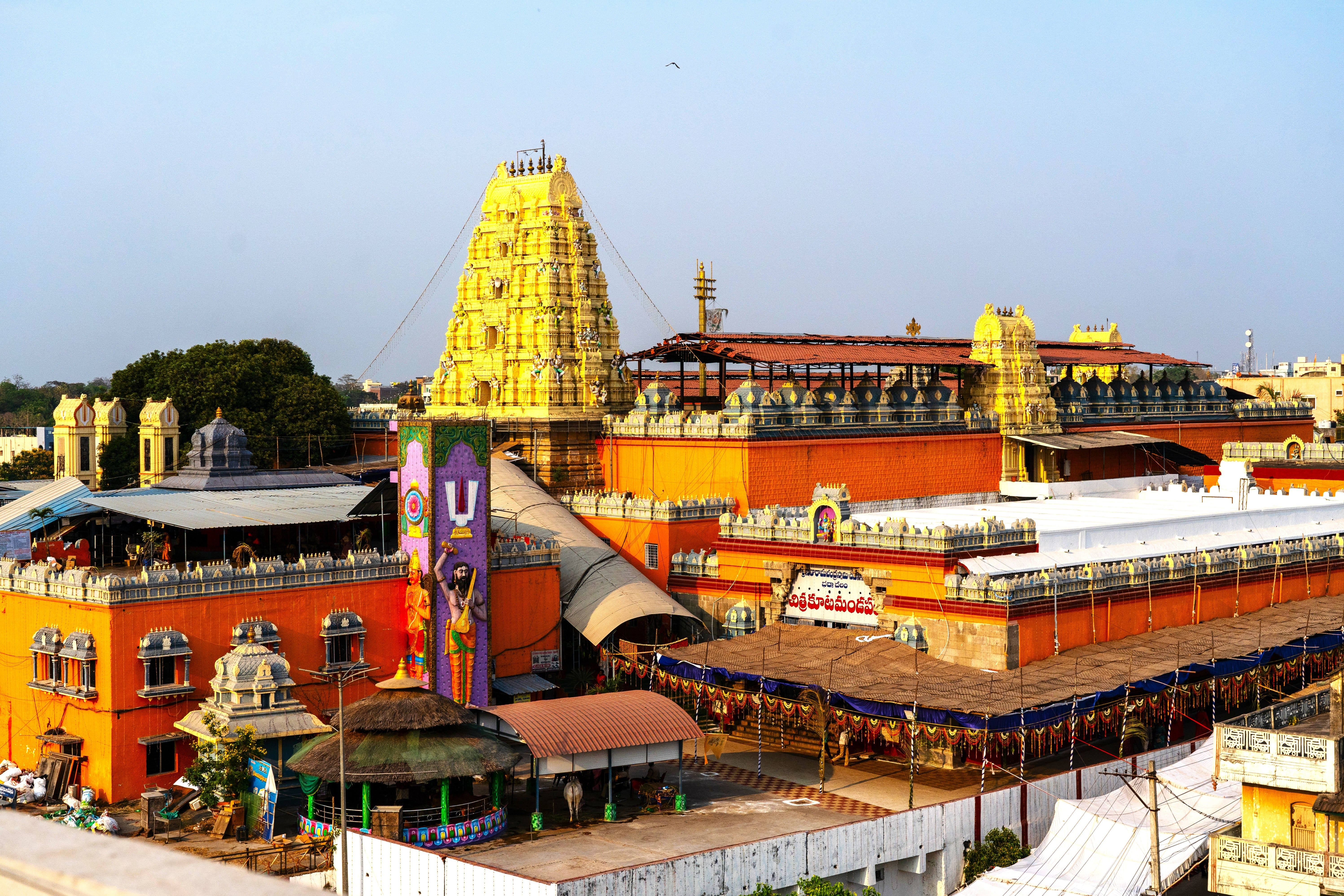 One Day Trip to Bhadrachalam