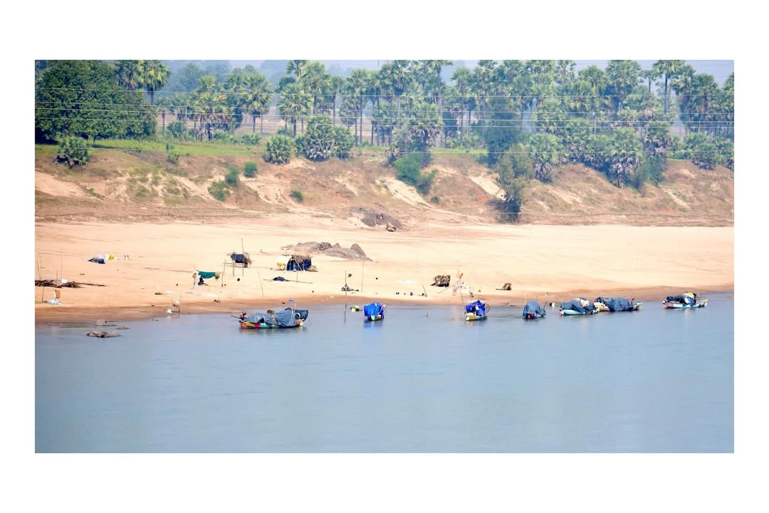Bhadrachalam